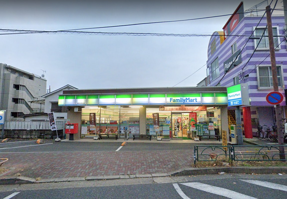 谷原レジデンス　 ﾌｧﾐﾘｰﾏｰﾄ 練馬高野台店