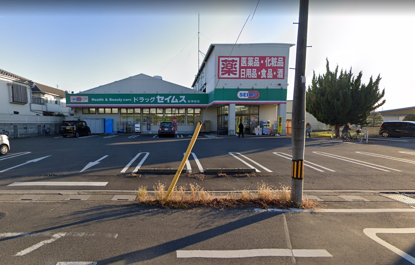 Princess ﾄﾞﾗｯｸﾞｾｲﾑｽ 桜神田店