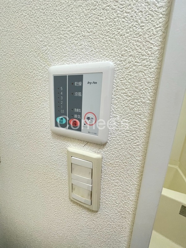 小池 その他設備