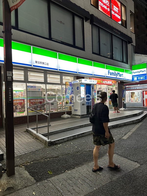ＮＥＷ　ＧＲＥＥＮⅡ 駅周辺環境
