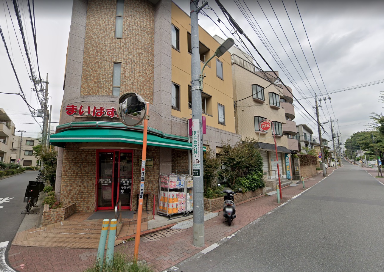 レオパレス南馬込ＥＴ まいばすけっと 南馬込5丁目店
