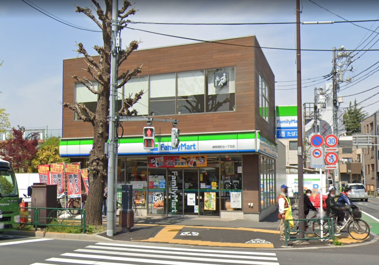 Ａｃｅｒｏ ﾌｧﾐﾘｰﾏｰﾄ 練馬関町北一丁目店