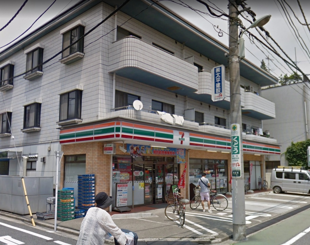 Ａｃｅｒｏ ｾﾌﾞﾝｲﾚﾌﾞﾝ 練馬関町東1丁目店