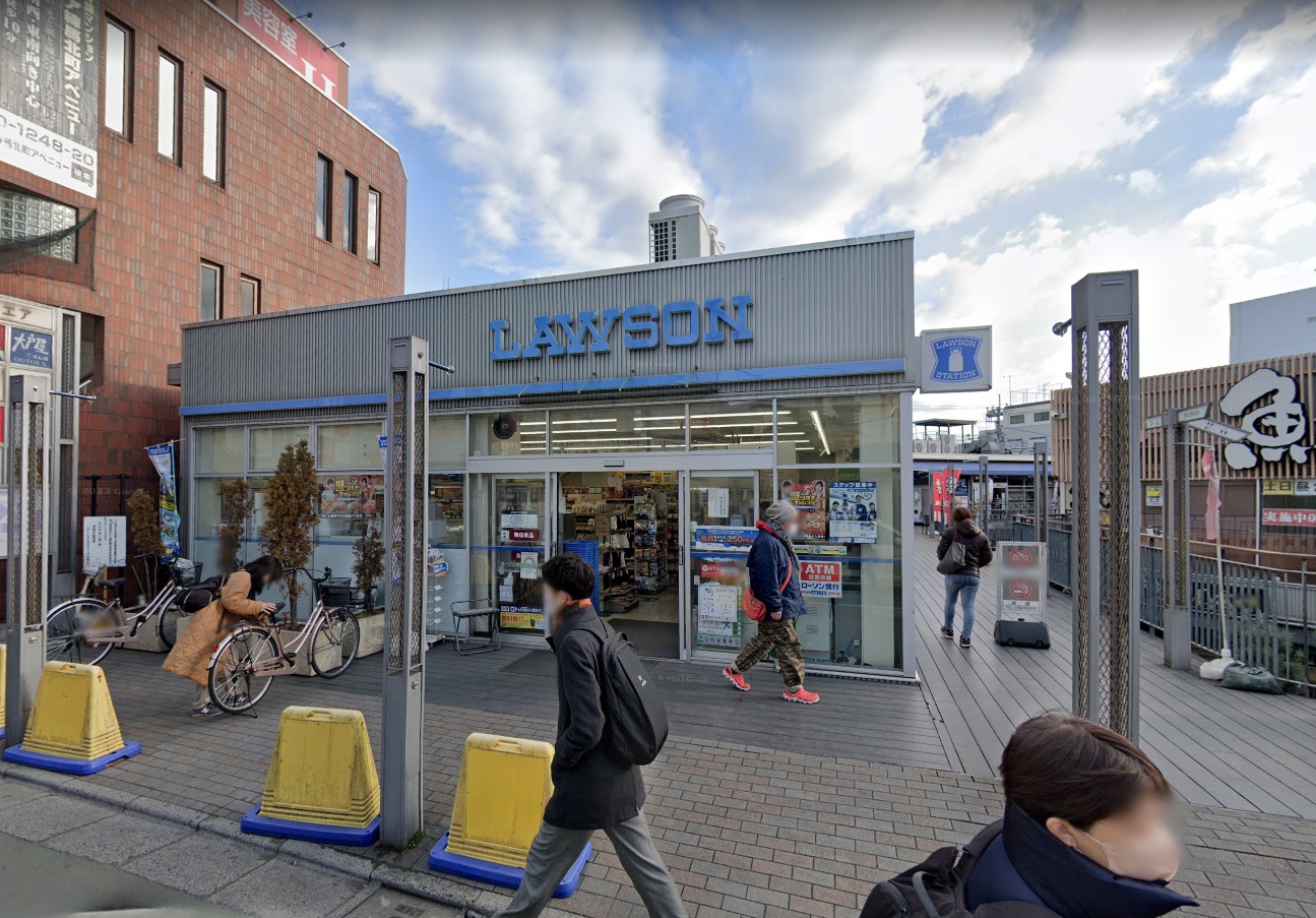 葵芳　１号館 ﾛｰｿﾝ 東武練馬駅北口店