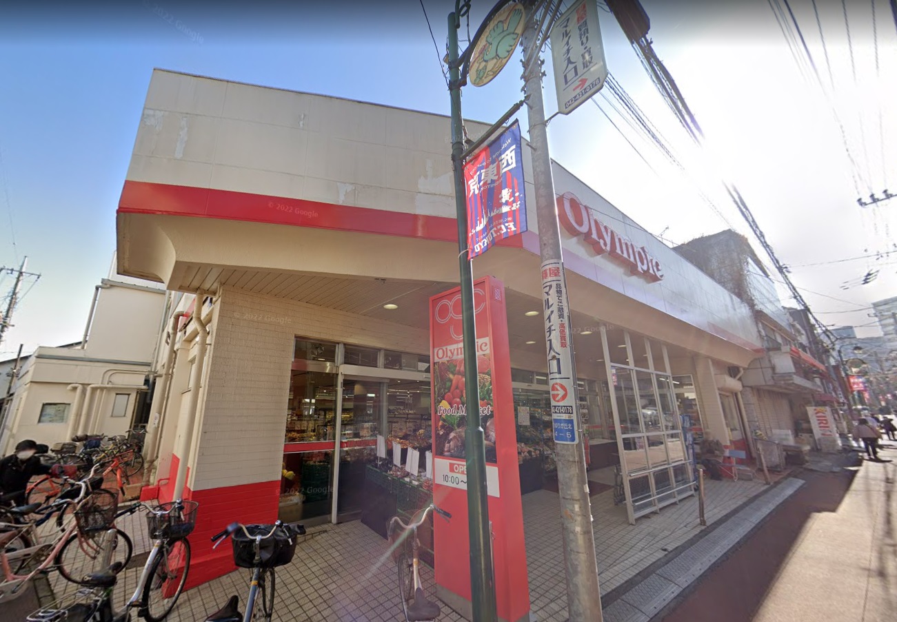 ポレール Olympic(ｵﾘﾝﾋﾟｯｸ) ひばりヶ丘店