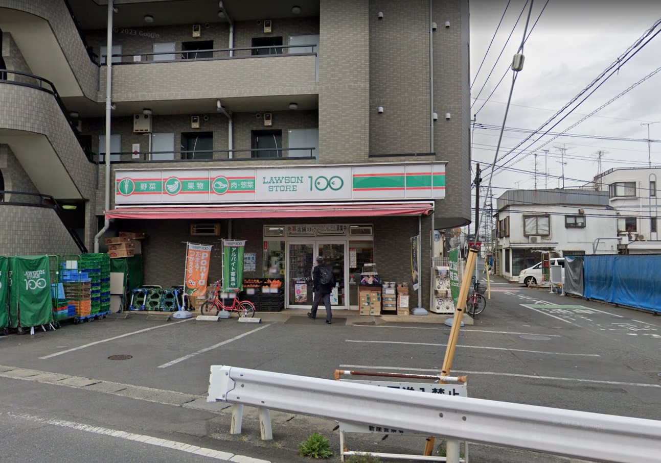 新座ブルー ﾛｰｿﾝｽﾄｱ100 LS新座栗原店