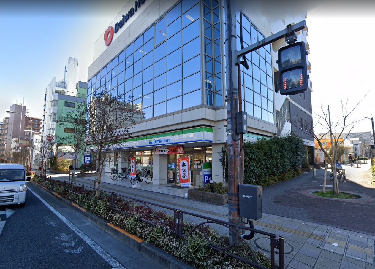 藤 ﾌｧﾐﾘｰﾏｰﾄ 板橋赤塚新町三丁目店