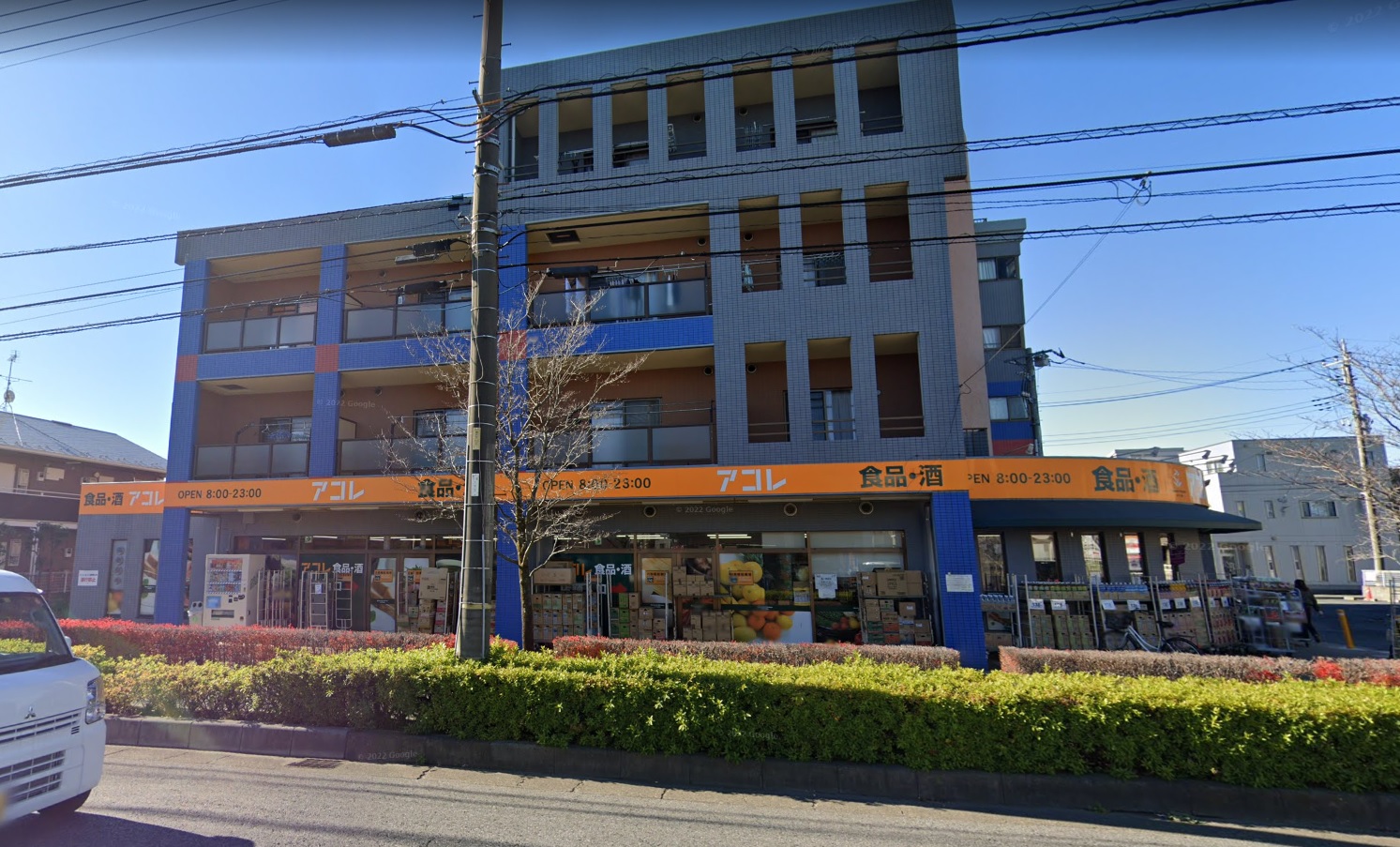 マーメイド ｱｺﾚ 川口戸塚6丁目店
