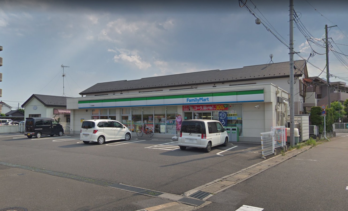 マーメイド ﾌｧﾐﾘｰﾏｰﾄ 川口長蔵店