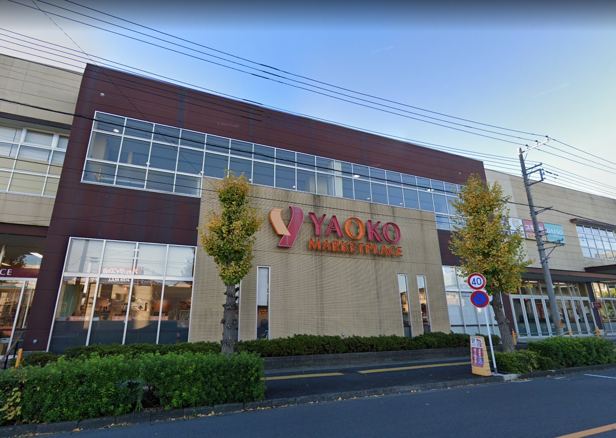 クーラ　ルガル  ﾔｵｺｰ 浦和上木崎店