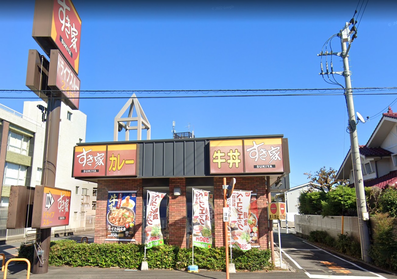 メルベーユ すき家 さいたま太田窪店