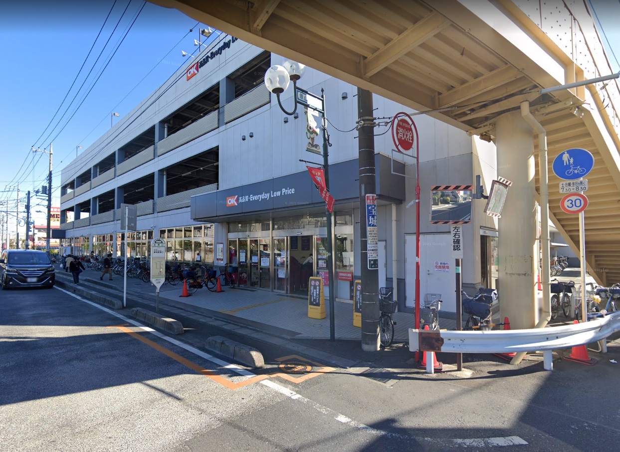 すおう ｵｰｹｰ 浦和原山店
