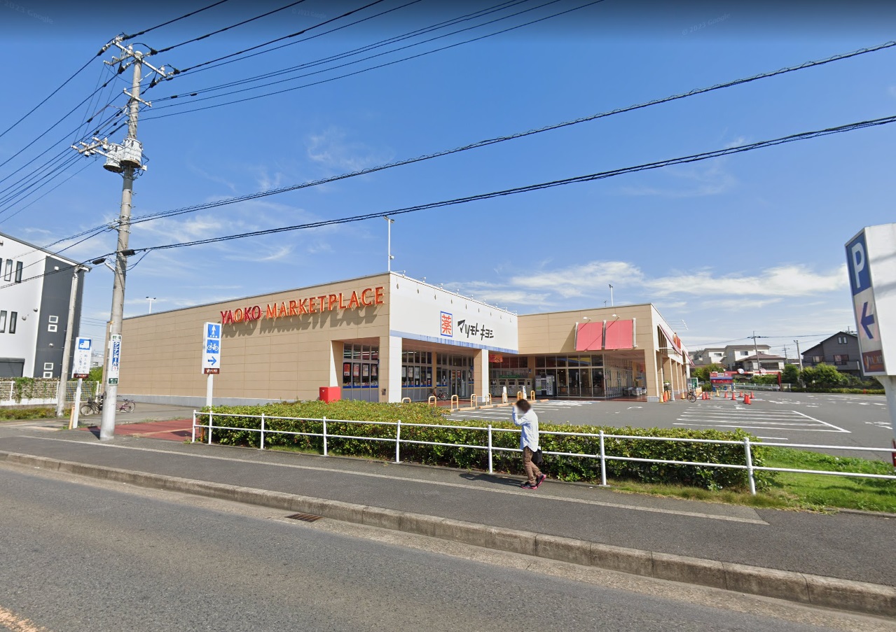 青木橋 ﾔｵｺｰ 川口朝日店