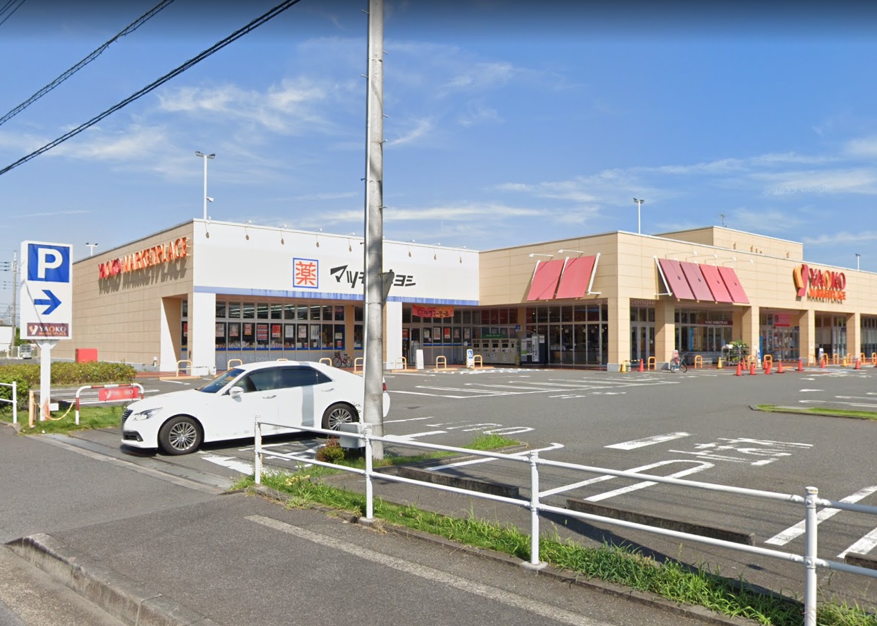 青木橋 ﾄﾞﾗｯｸﾞｽﾄｱ ﾏﾂﾓﾄｷﾖｼ 川口朝日店