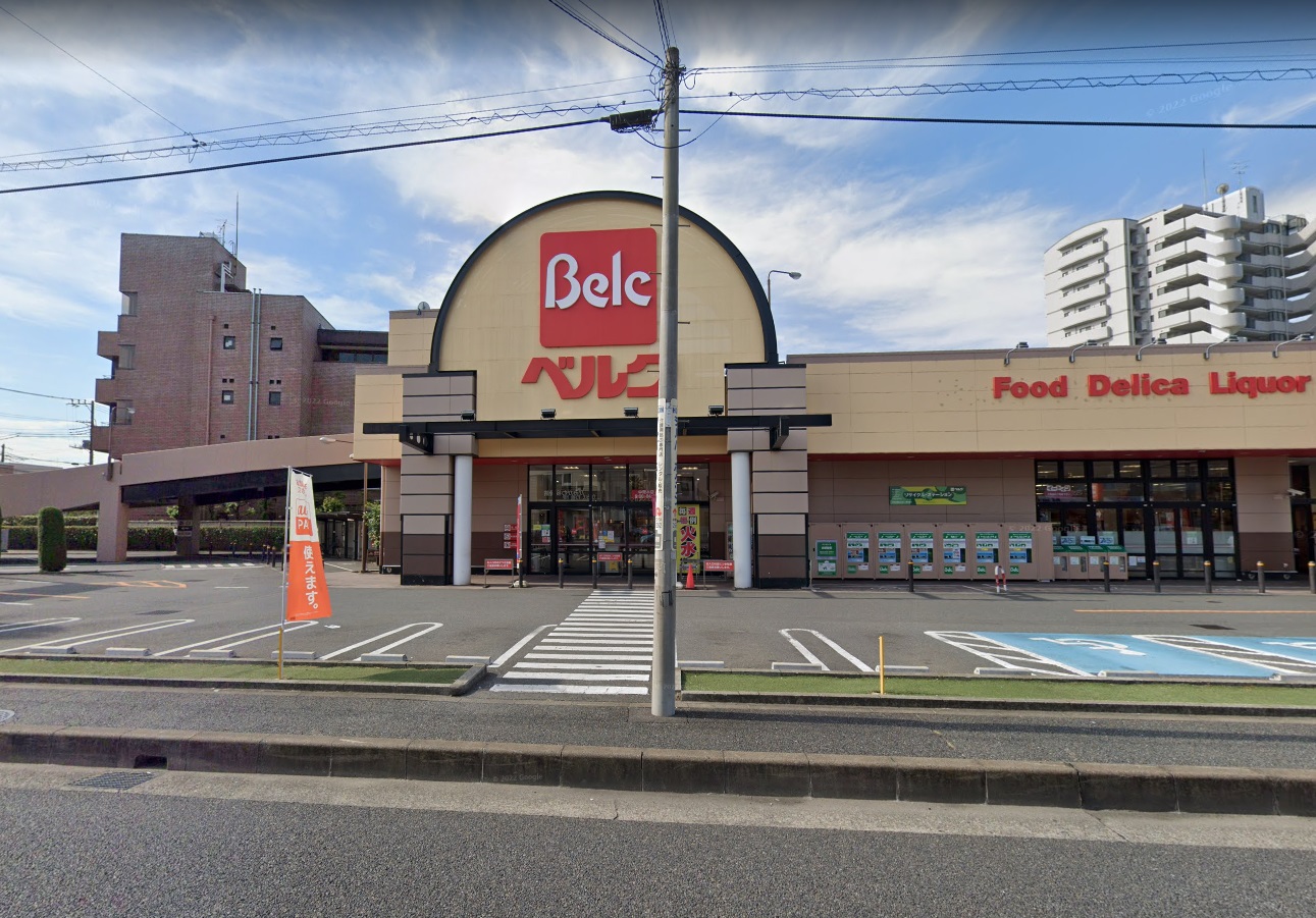 青木橋 ﾍﾞﾙｸ 中青木店