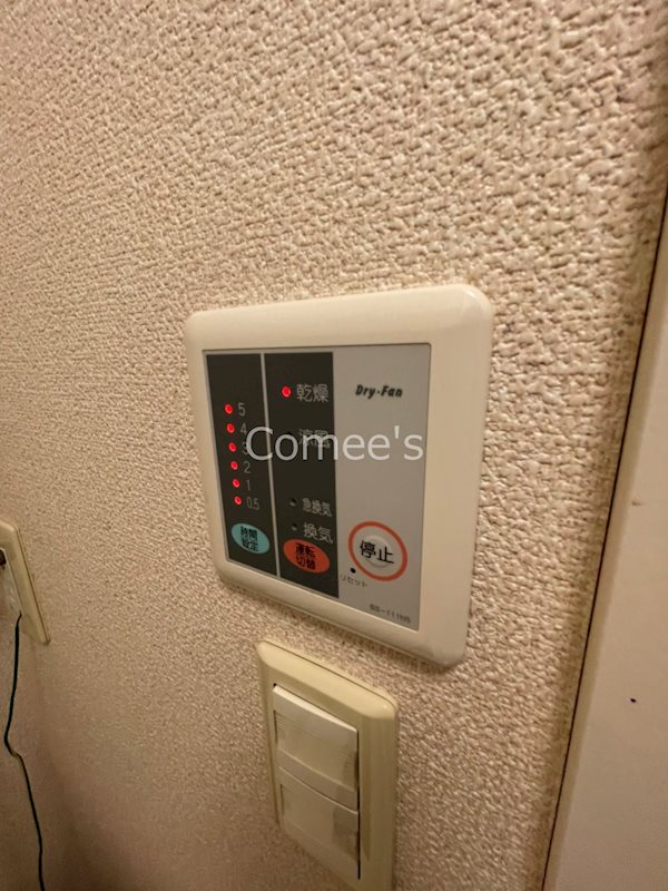 アビィロード烏山 浴室乾燥機リモコン