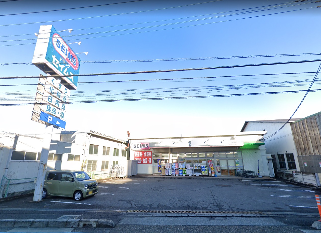 フルール ﾄﾞﾗｯｸﾞｾｲﾑｽ 落合店