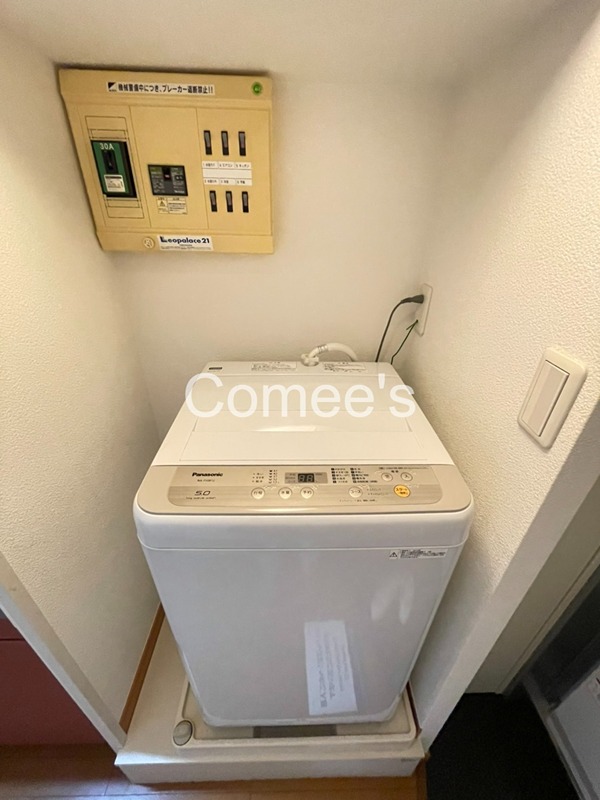 橘 その他設備