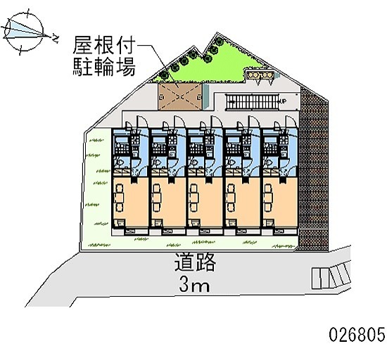 橘 その他