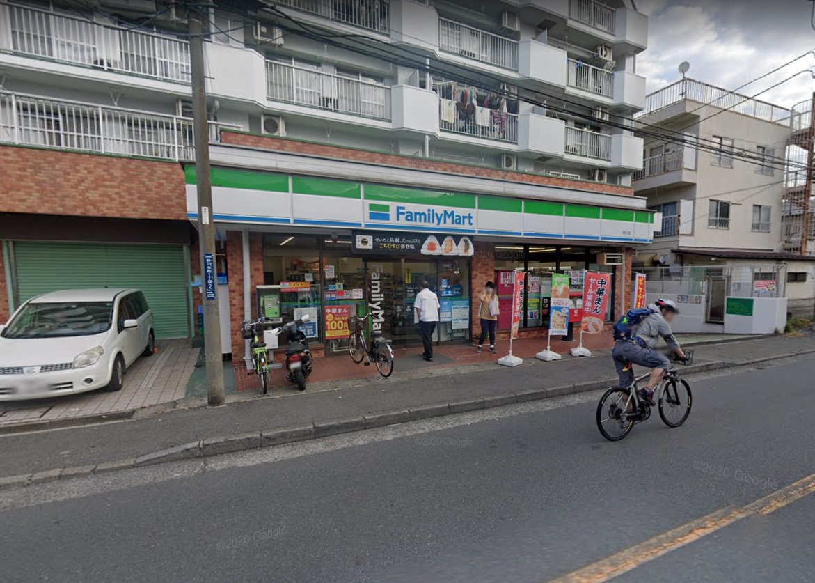 さくら高津 ﾌｧﾐﾘｰﾏｰﾄ 野川店