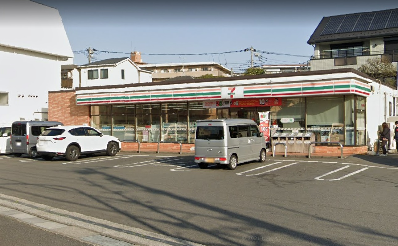 橘 ｾﾌﾞﾝｲﾚﾌﾞﾝ 川崎野川東店