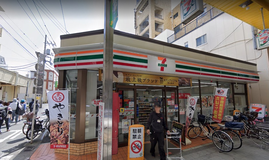 さくら高津 ｾﾌﾞﾝｲﾚﾌﾞﾝ 川崎新城1丁目店