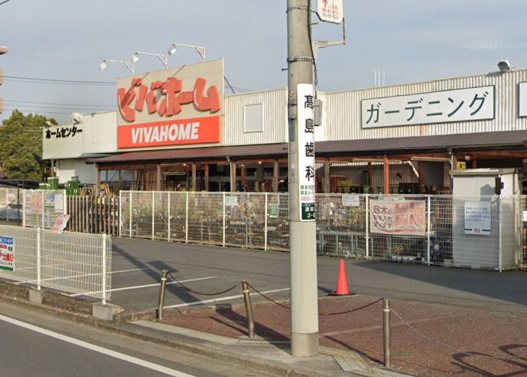 ＭＯＥＧＩ ﾋﾞﾊﾞﾎｰﾑ 浦和さいど店