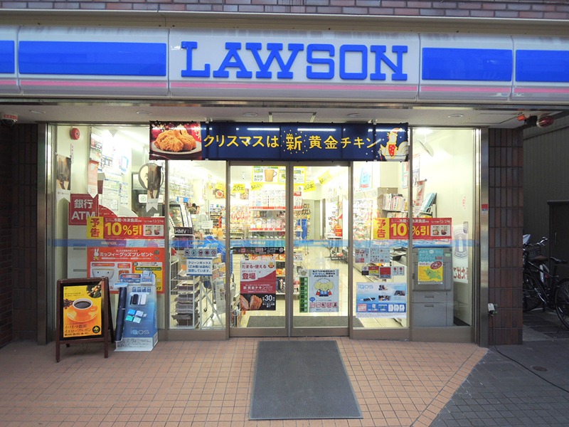 Saletta 大森山王 ﾛｰｿﾝ 川崎生田二丁目店
