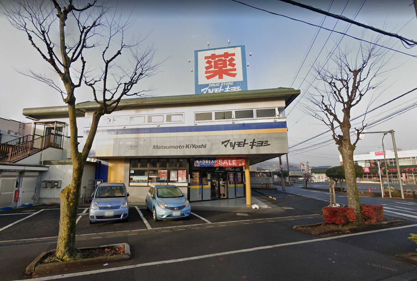 ＳＵＺＵＫＩ ﾄﾞﾗｯｸﾞｽﾄｱ ﾏﾂﾓﾄｷﾖｼ 川口戸塚3丁目店
