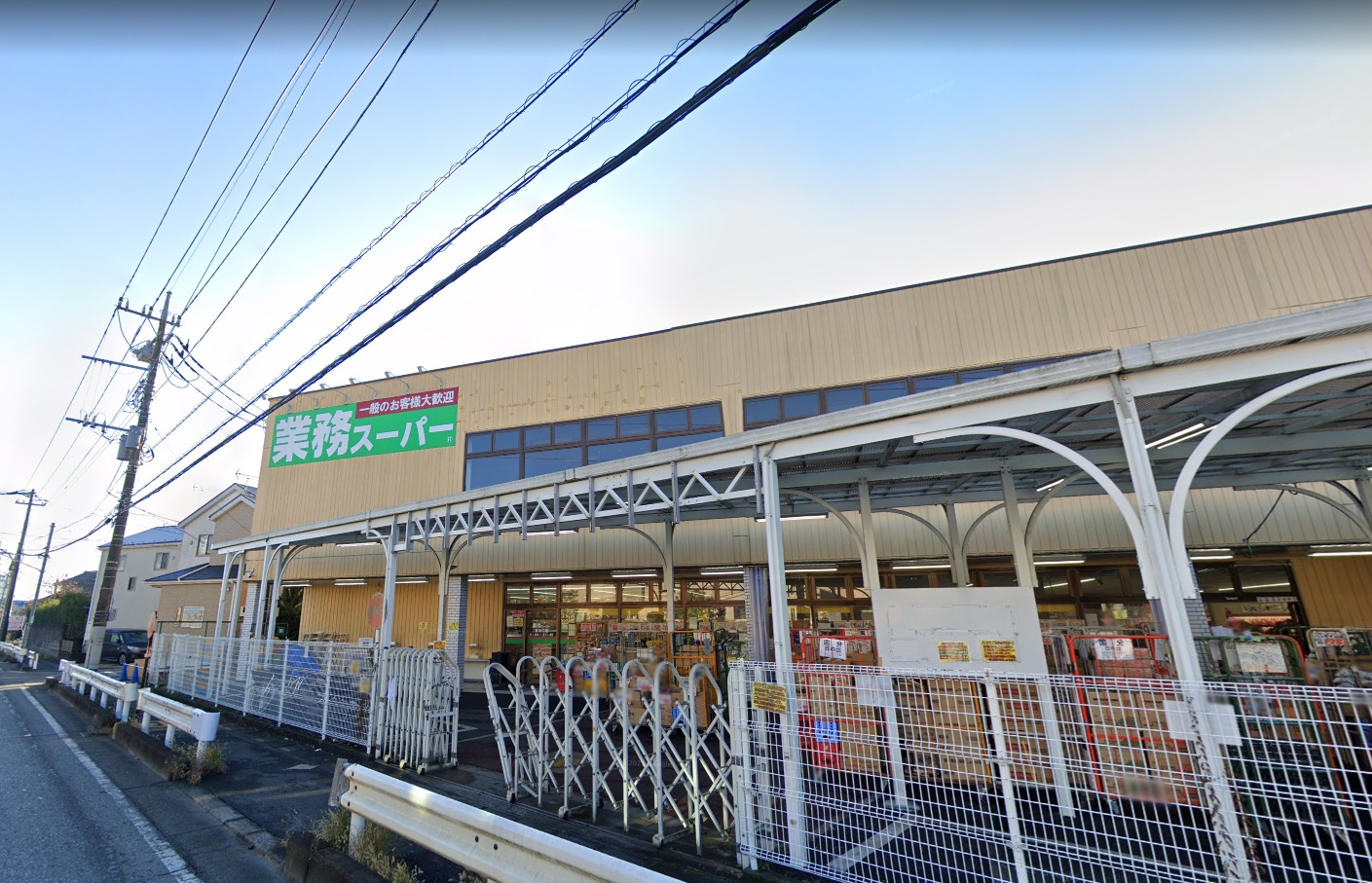 ＳＵＺＵＫＩ 業務ｽｰﾊﾟｰ 東川口店
