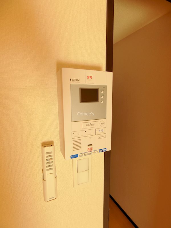 ハピネス SECOMホームセキュリティ対応