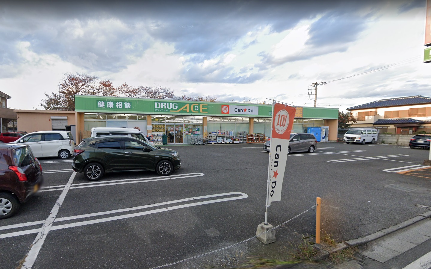 ＭＫアパートメント ｷｬﾝﾄﾞｩ ﾄﾞﾗｯｸﾞｴーｽ岸町南店