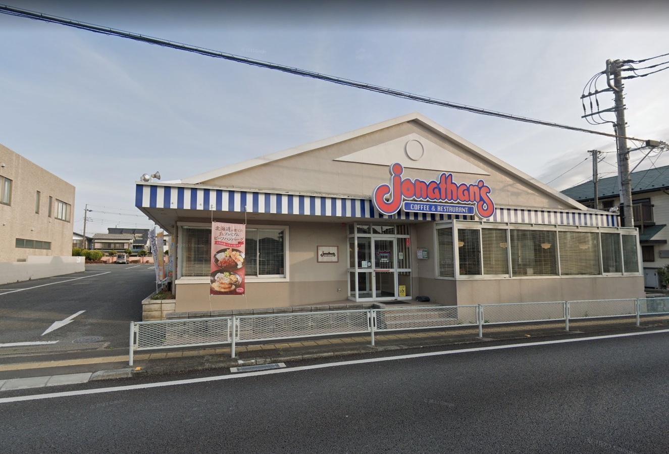 ハピネス ｼﾞｮﾅｻﾝ 川越新河岸店