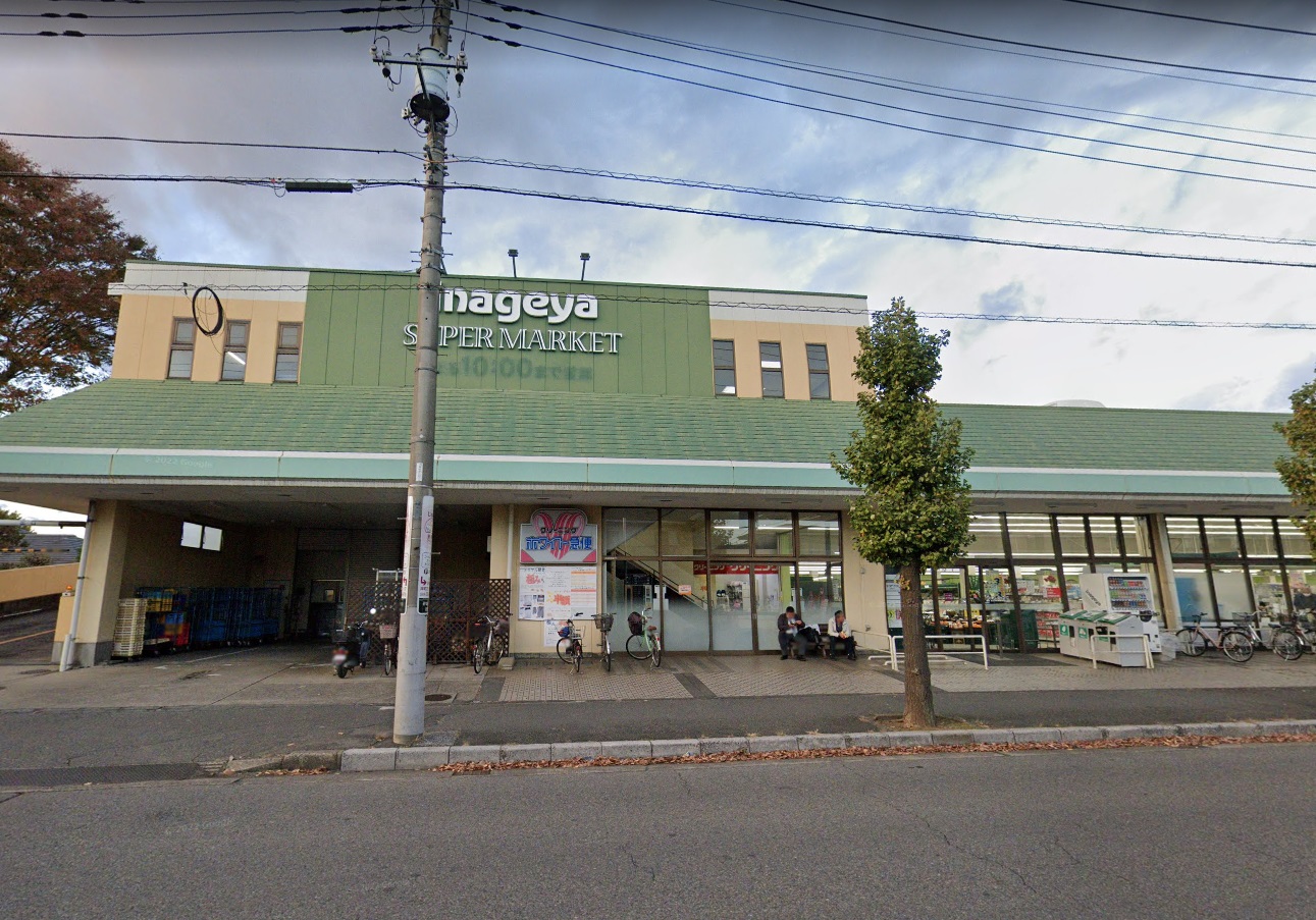 ハピネス いなげや 川越新河岸店