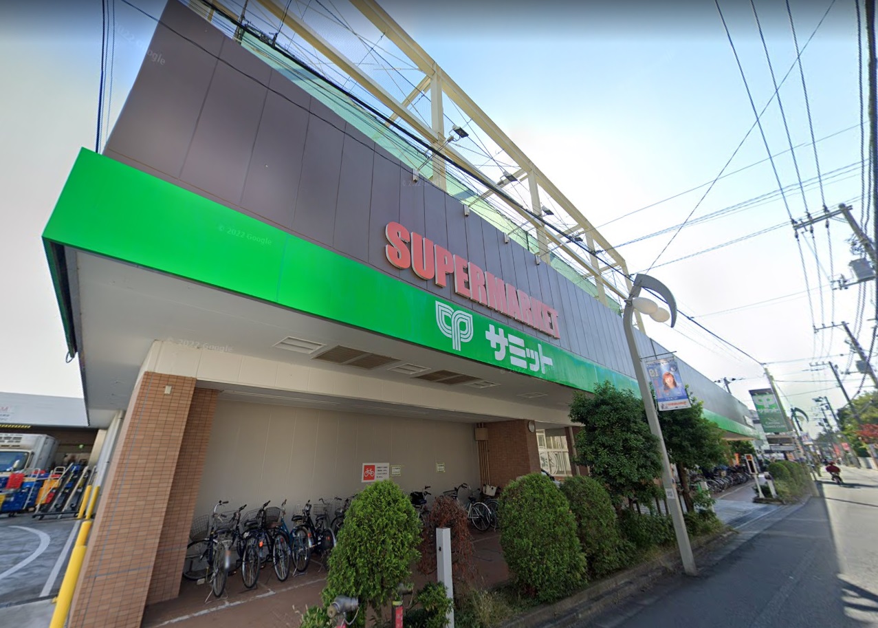芦花公園Ⅱ ｻﾐｯﾄｽﾄｱ 祖師谷店