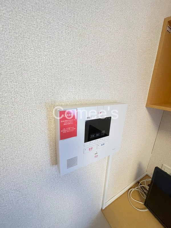 あおば セキュリティ
