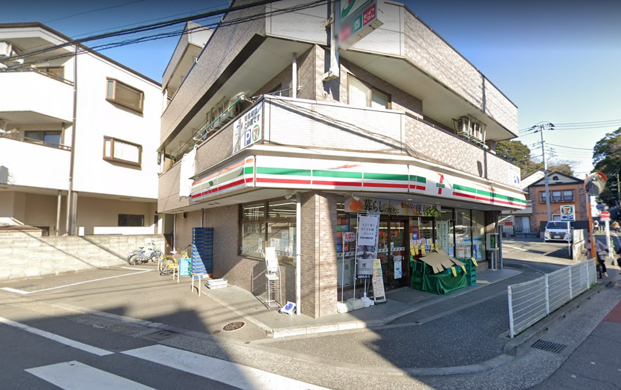 英 ｾﾌﾞﾝｲﾚﾌﾞﾝ 調布上石原3丁目店