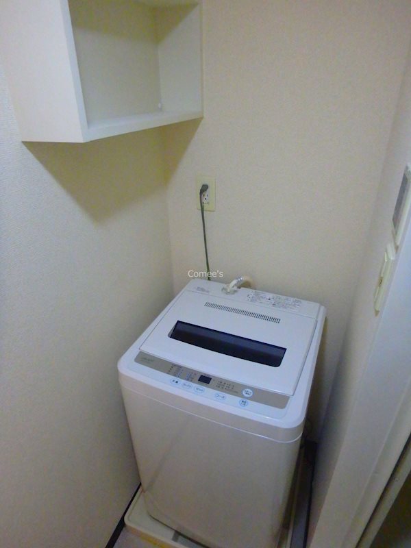 UMI 洗濯機