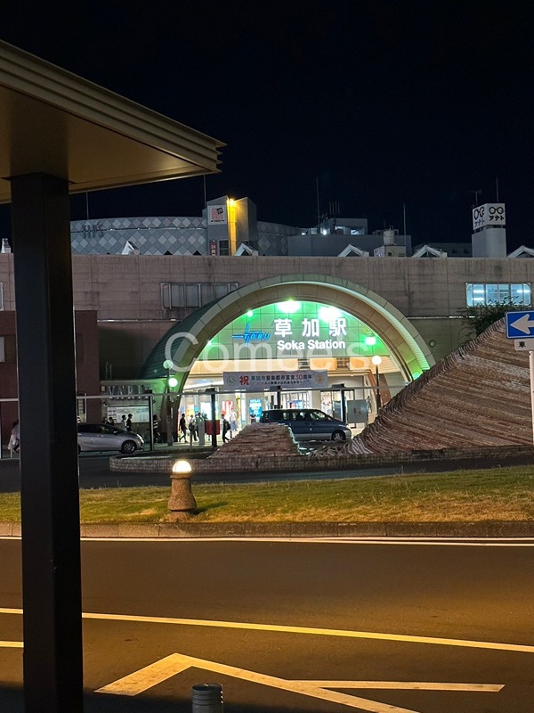 ＮＥＷ　ＧＲＥＥＮⅡ 駅周辺環境