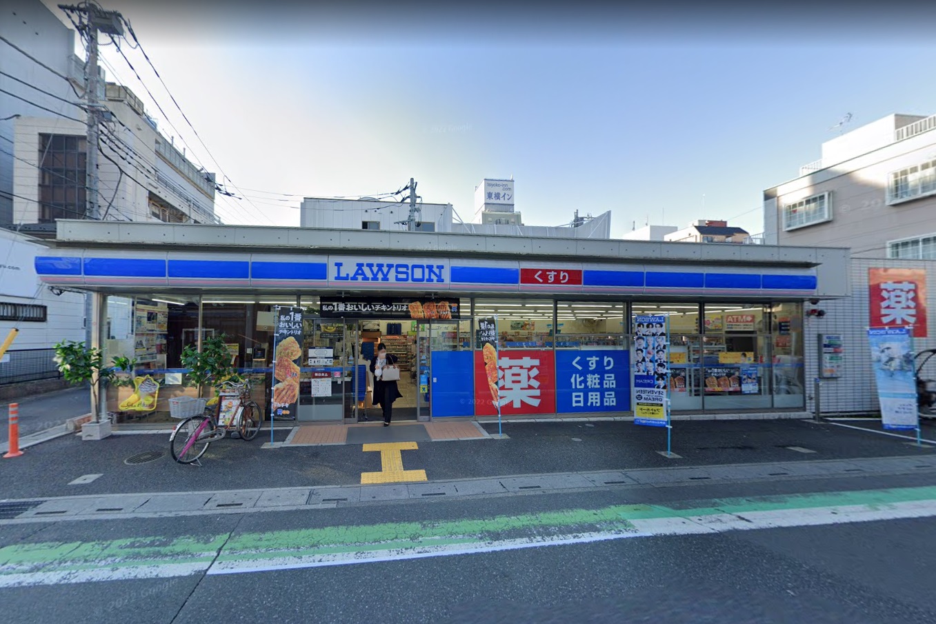 ＮＥＷ　ＧＲＥＥＮⅡ ﾛｰｿﾝ 草加氷川店
