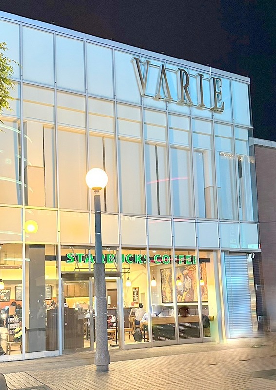 ＮＥＷ　ＧＲＥＥＮⅡ スターバックスコーヒー草加ヴァリエ店
