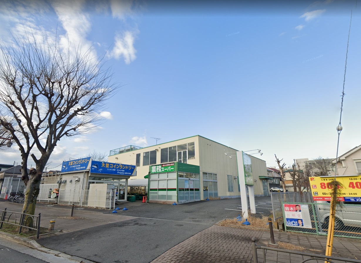カーサ　ウィステリア   業務ｽｰﾊﾟｰ 練馬大泉店