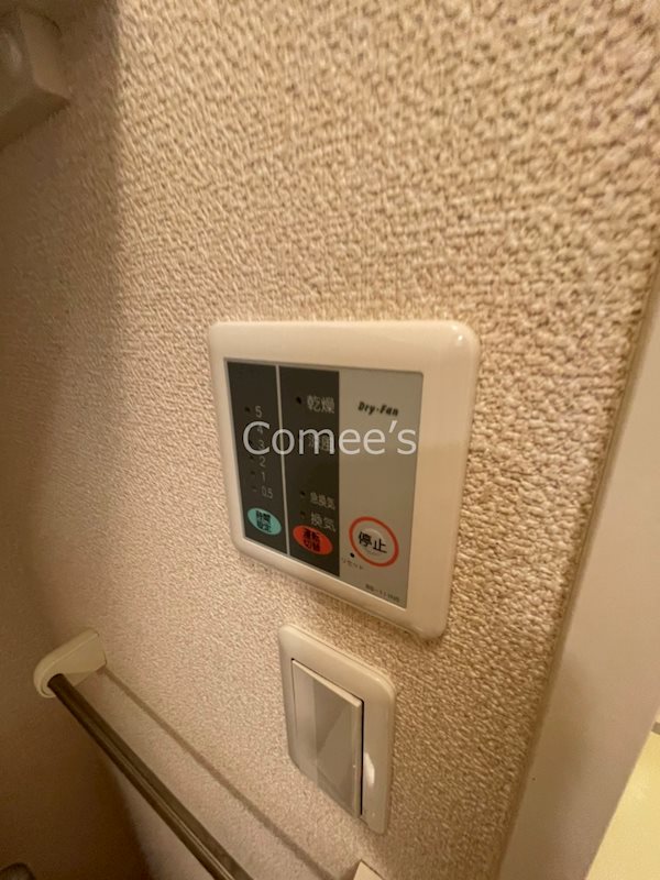 エスペランサＣ 浴室換気乾燥機