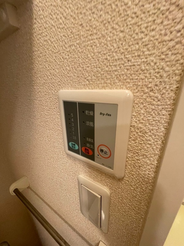 エスペランサＣ その他設備