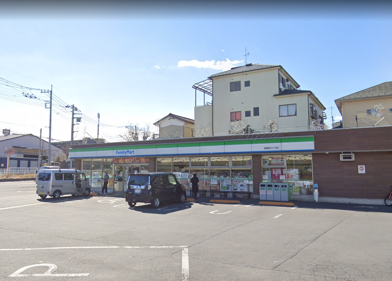 新座エイト【告知事項部屋あり201】 ﾌｧﾐﾘｰﾏｰﾄ 朝霞膝折三丁目店