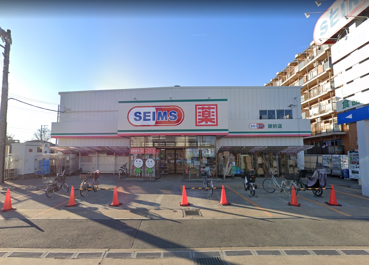クレール ﾄﾞﾗｯｸﾞｾｲﾑｽ 膝折店