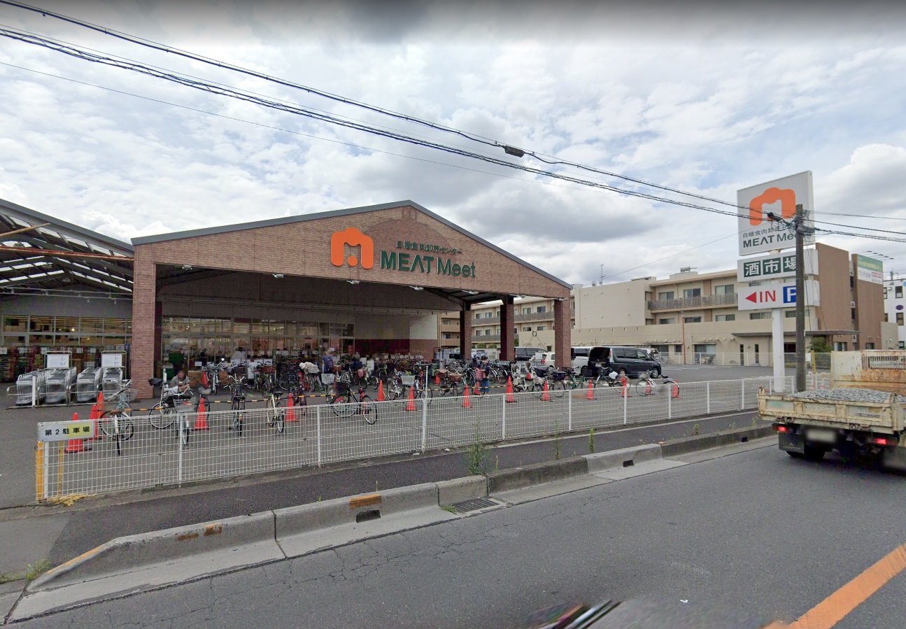 彩Ⅴ SUPER MARKET TAJIMA(ｽｰﾊﾟｰﾏｰｹｯﾄﾀｼﾞﾏ) 武蔵浦和白幡店