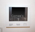 ｉ参番館 モニター付きインターホン
