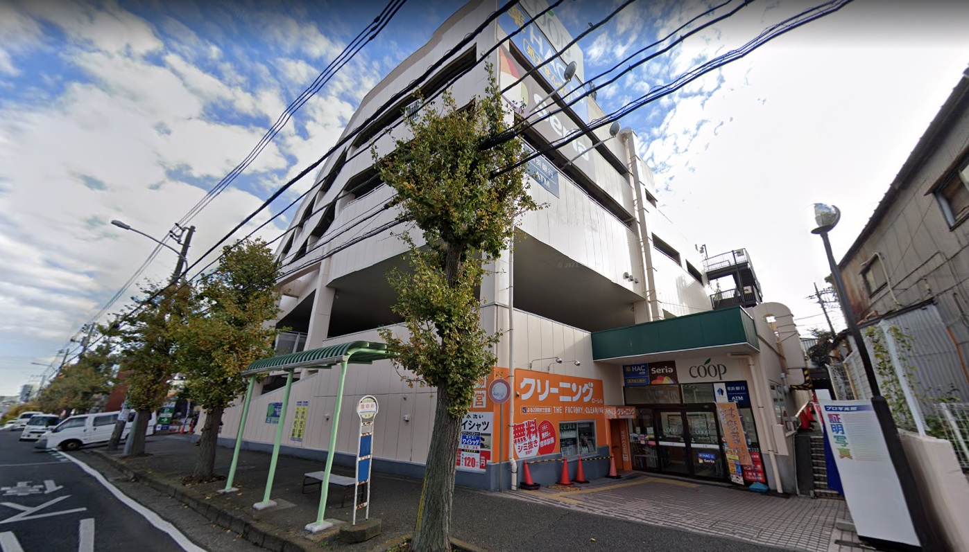 ヴェルデュール ﾕｰｺｰﾌﾟ 片倉店