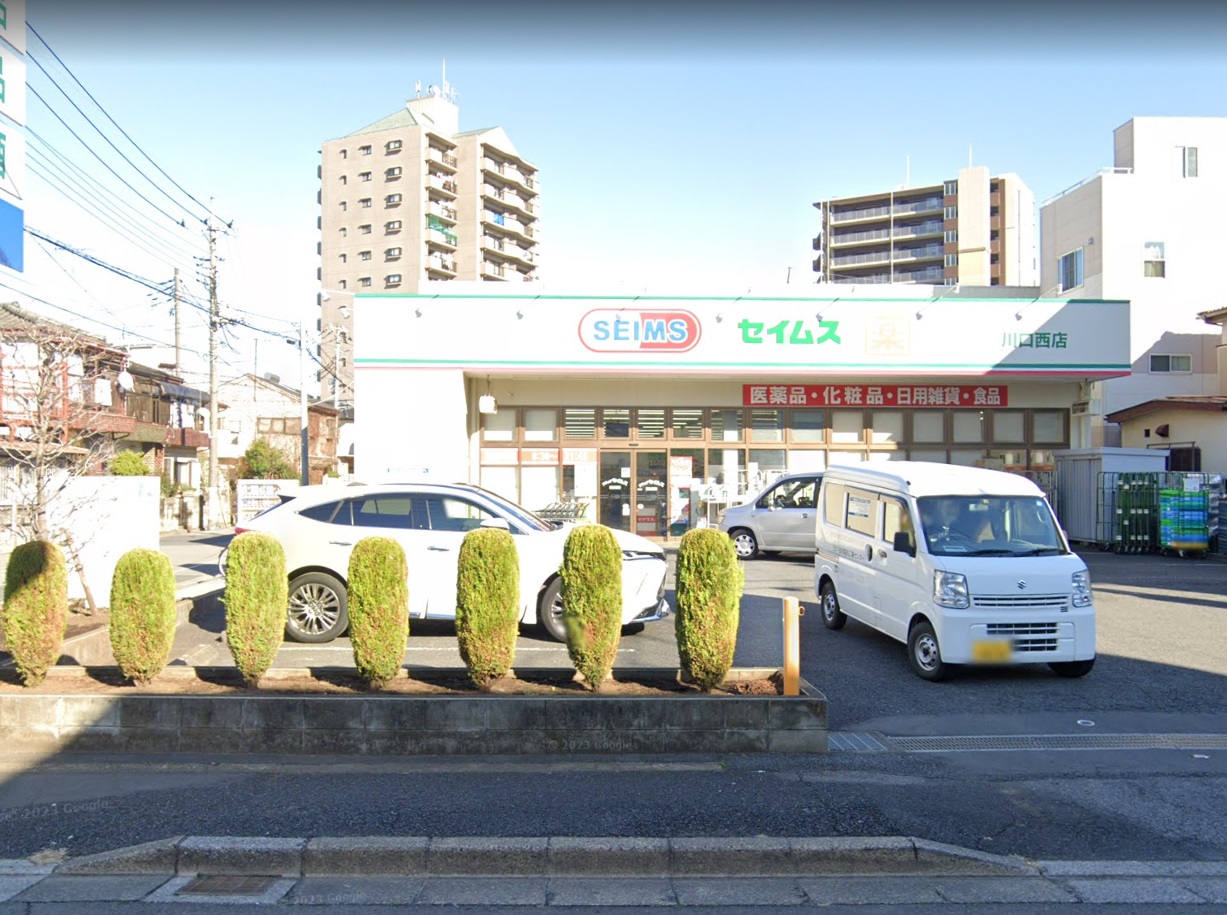 ゆめろん ﾄﾞﾗｯｸﾞｾｲﾑｽ上青木西店